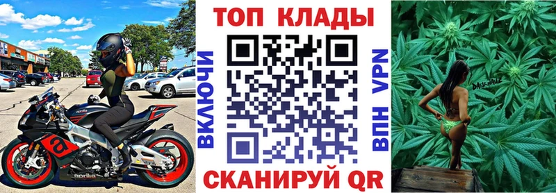 Купить наркотики сайты Тимашёвск ГАШИШ  Канабис  COCAIN  Экстази  Меф 