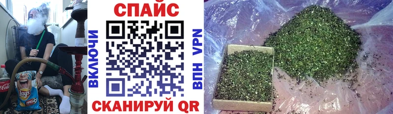 БУТИРАТ GHB  купить наркотики цена  Тимашёвск 