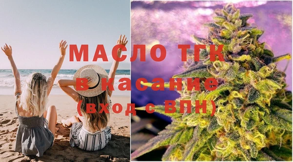 спайс Нижний Тагил