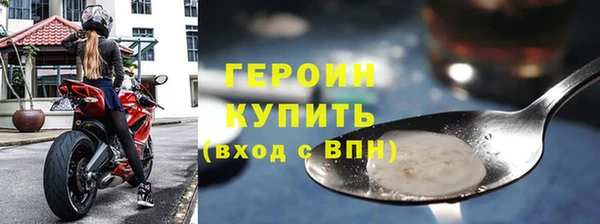 бутират Кодинск