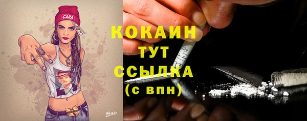 каннабис Краснотурьинск