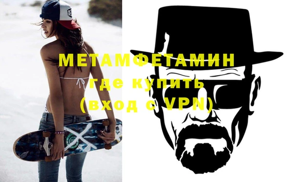 каннабис Краснотурьинск