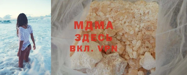 COCAINE Козельск