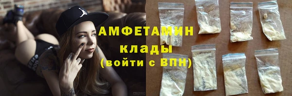 бутират Кодинск