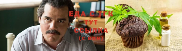 дистиллят марихуана Киреевск