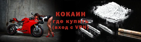 каннабис Краснотурьинск