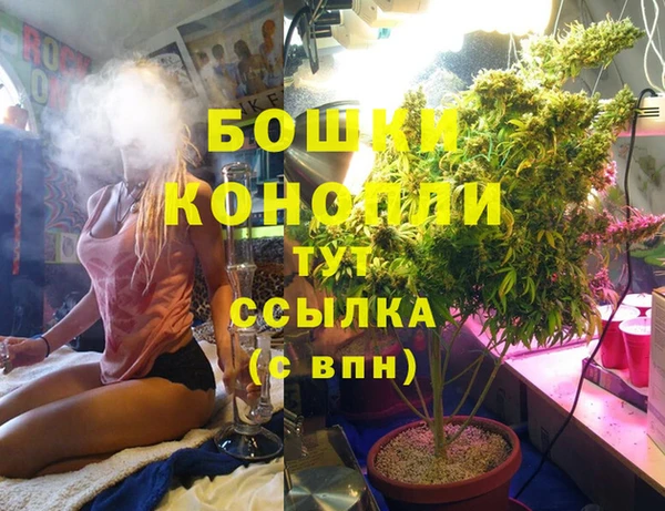 герыч Архангельск