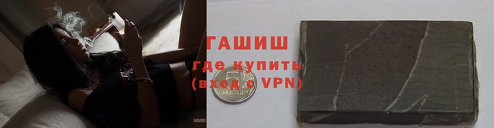 каннабис Краснотурьинск