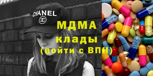 mdpv Козловка