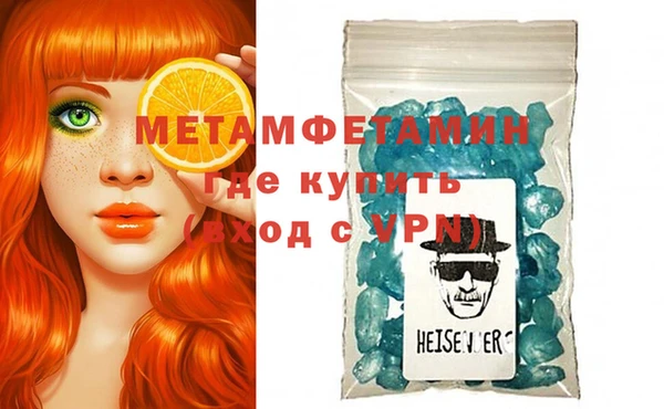 бутират Кодинск