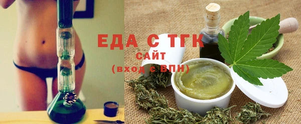 ECSTASY Чита