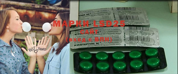 mdpv Козловка
