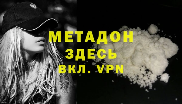 mdpv Козловка