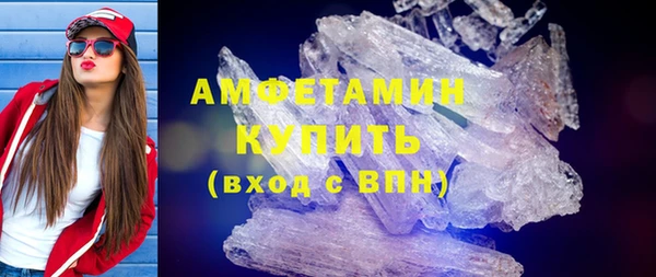 бутират Кодинск