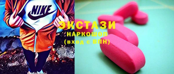 бутират Кодинск