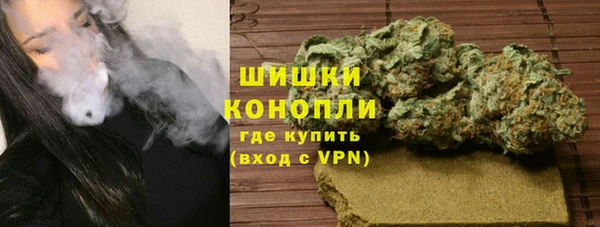спайс Нижний Тагил