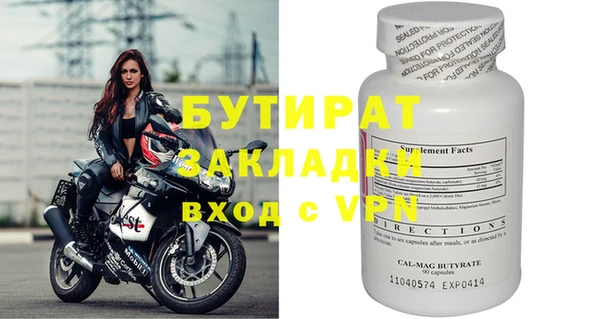 mdpv Козловка