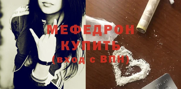 COCAINE Козельск