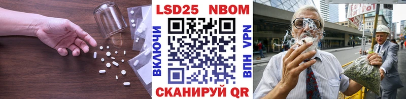 ЛСД экстази ecstasy  Тимашёвск 