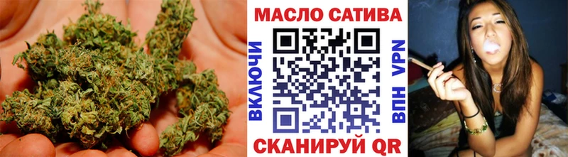 ТГК вейп с тгк  где купить наркотик  Тимашёвск 